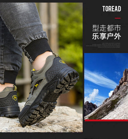 (S) Autumn fashion Korean version of trend outdoor travel shoes comfortable men's hiking shoes