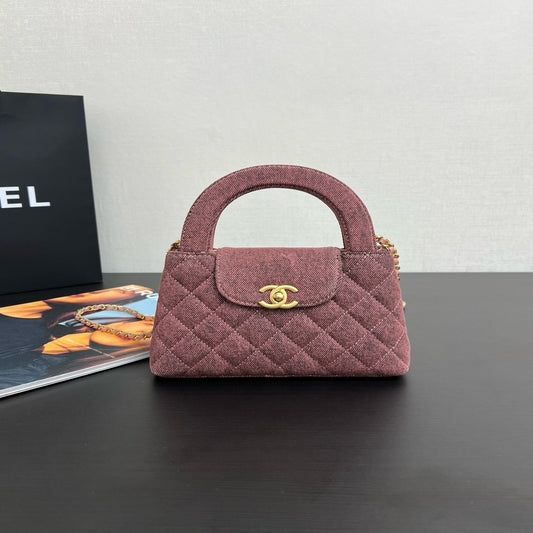 (A) Chanel 23k large kelly diamond handbag